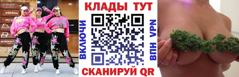 Названия наркотиков Тарко-Сале Alpha-PVP МЕТАМФЕТАМИН Марихуана АМФЕТАМИН Cocaine ГАШ