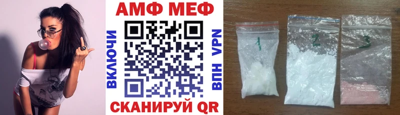 цены   Тарко-Сале  Amphetamine 97% 