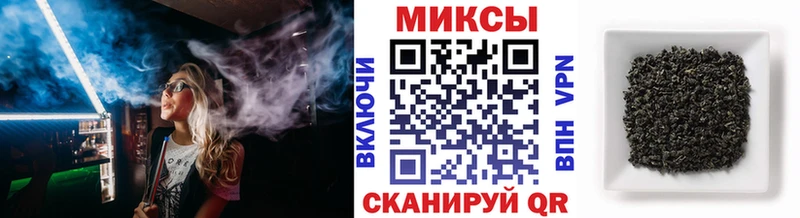 БУТИРАТ BDO  закладки  Тарко-Сале 