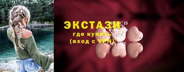 марки nbome Абаза