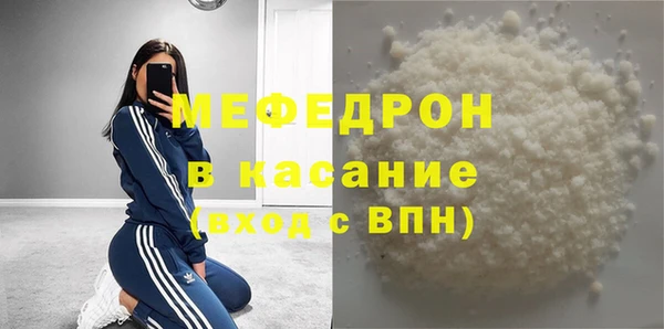 марки nbome Абаза