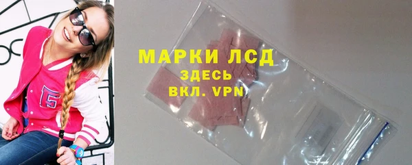 мет Абдулино