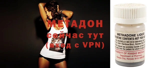 марки nbome Абаза