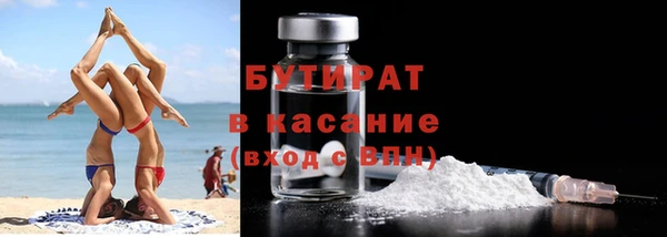 мет Абдулино