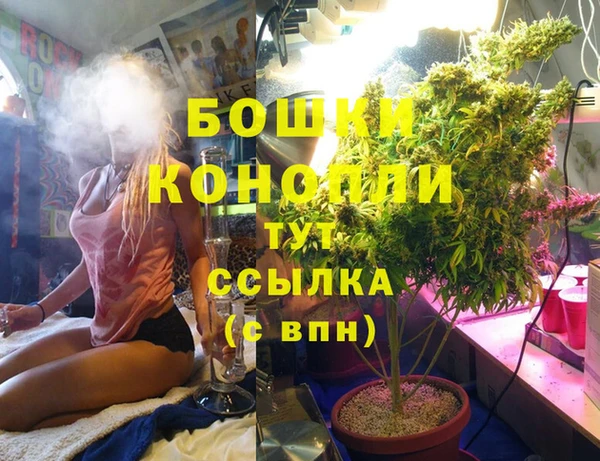 мет Абдулино