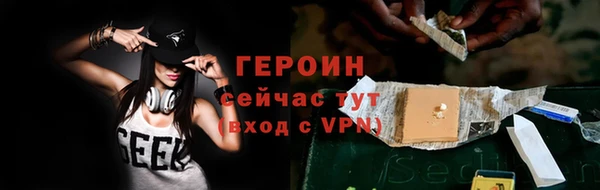 мет Абдулино