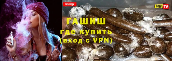 мет Абдулино