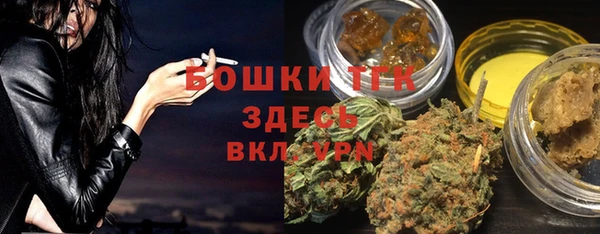 марки nbome Абаза