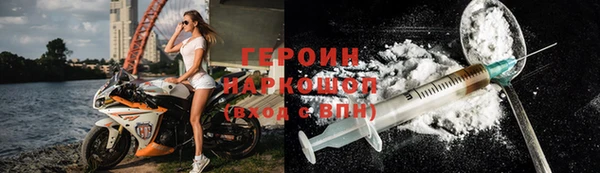 мет Абдулино