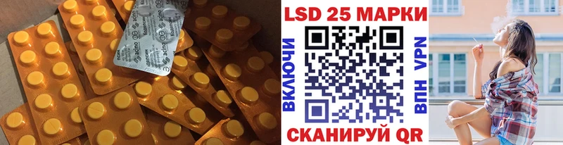 дарк нет Telegram  Тарко-Сале  LSD-25 экстази ecstasy 