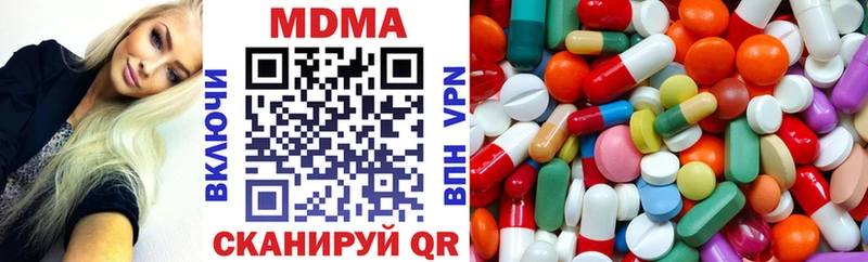 MDMA crystal  ссылка на мегу вход  Тарко-Сале 